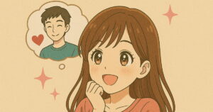 【片思い成就】彼の「脈ありサイン」とあなたの「魅力を引き出すアプローチ」診断