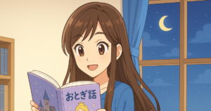 【おとぎ話のヒロイン診断】あなたの恋愛傾向はどのプリンセス？〜深層心理に気づく恋の魔法〜